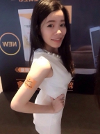 Iris Chen S0001891