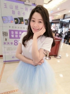Iris Chen S0001891