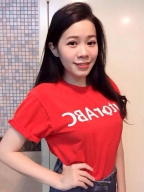 Iris Chen S0001891