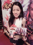 Iris Chen S0001891