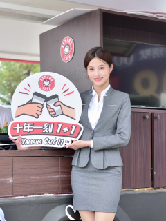 图片_20240527122813.png