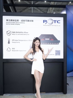 图片_20250916170450.jpeg