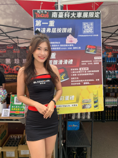 小麥Lydia S0003434