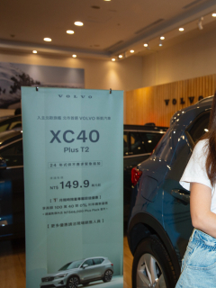 小麥Lydia S0003434