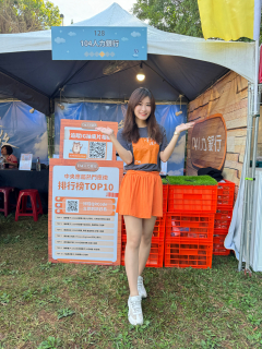 小麥Lydia S0003434