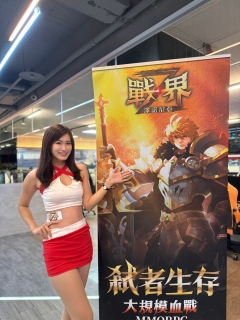 小麥Lydia S0003434