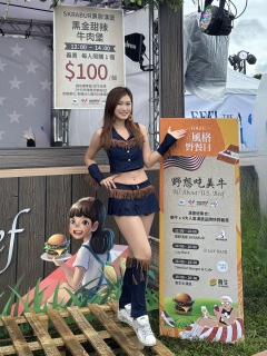 小麥Lydia S0003434