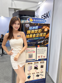 小麥Lydia S0003434