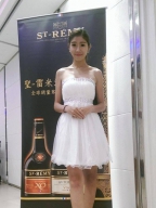 Effie Lee S0001701