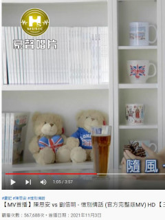 范芸菲-2024履歷資料_1-15_1476395059.jpeg