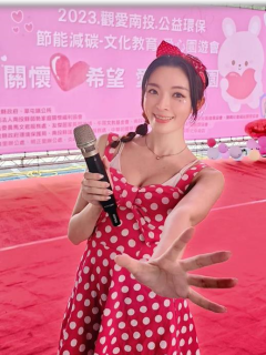 范芸菲-2024履歷資料_1-15_1476395066.png