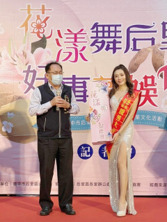 范芸菲-2024履歷資料_1-15_1476395095.jpeg
