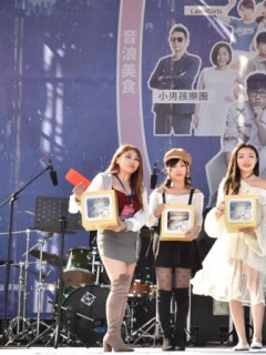 范芸菲-2024履歷資料_1-15_1476395020.jpeg