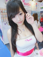 Miko Chen S0001539