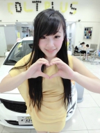 Miko Chen S0001539