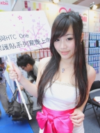 Miko Chen S0001539