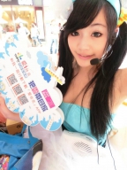 Miko Chen S0001539