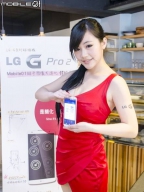 Miko Chen S0001539