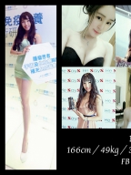 Daisy Xie S0001567