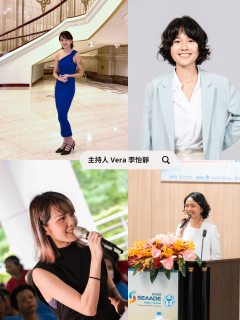 主持人Vera李怡靜1.png