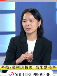 Vera Lee S0004402