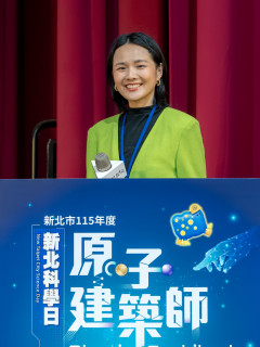 Vera Lee S0004402