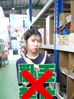 陳思安_演員履歷_1-21_1476395023.jpeg