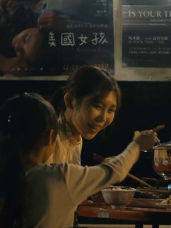 陳思安_演員履歷_1-21_1476395051.jpeg