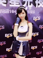雯雯 S0001636