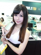 小翼 S0001241