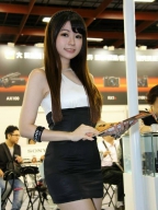 小翼 S0001241