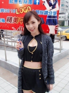 Apple Wang S0001319