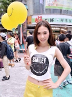 Apple Wang S0001319