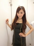 Apple Wang S0001319