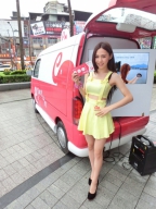 Apple Wang S0001319