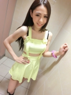 Apple Wang S0001319