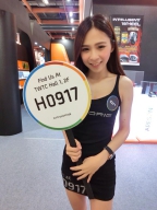 Apple Wang S0001319