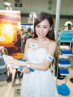 Apple Wang S0001319
