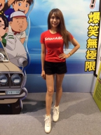 Ivy Yang S0001729