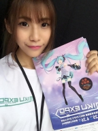 Ivy Yang S0001729