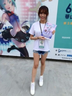 Ivy Yang S0001729