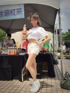 Ivy Yang S0001729