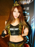 Ivy Yang S0001729
