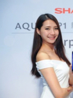 Anita Huang S0002452