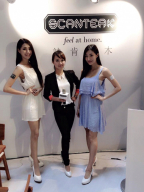 Anita Huang S0002452