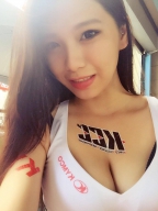 Edith Huang S0001930