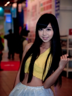 Alice Shen S0001945