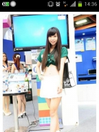 Alice Shen S0001945