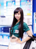 Alice Shen S0001945