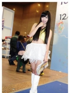 Alice Shen S0001945